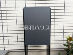 宅配ボックス不在時でも荷物が受け取れる宅配ボックス