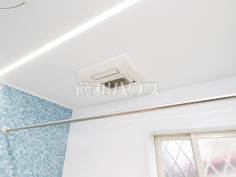 浴室換気乾燥機　【日野市南平１丁目】雨の日の強い味方！浴室換気乾燥機付きユニットバスで洗濯物が乾かせます。
