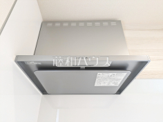 レンジフード　【富士見市大字水子】お手入れのしやすいレンジフードは見た目もスッキリしていて、料理時の油煙やニオイを効率的に外に出せます。