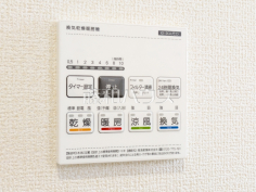 浴室乾燥機リモコン　【富士見市大字水子】浴室換気乾燥暖房機付きの為、冬も快適、入浴後もカラッと乾燥し、カビの発生を抑えます。