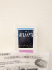 TVモニター付きインターホン　【和光市新倉２丁目】