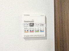 浴室換気乾燥機（換気、涼風、暖房）　【西東京市保谷町１丁目】雨の日でも洗濯物が乾かせる浴室換気乾燥機。換気・乾燥・暖房・涼風機能と1台多役の優れものです！