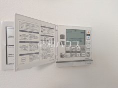 床暖房　【杉並区桃井２丁目】