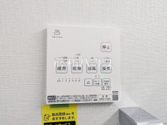 浴室暖房換気乾燥機　【中野区南台２丁目】