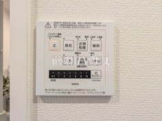 浴室換気乾燥 【ドミナス多摩・南大沢】換気機能によってバスルーム内のカビの発生を抑制できます。夜間や雨天時の洗濯物の乾燥に便利な乾燥機能も装備。 浴室換気乾燥 【ドミナス多摩・南大沢】換気機能によってバスルーム内のカビの発生を抑制できます。夜間や雨天時の洗濯物の乾燥に便利な乾燥機能も装備。