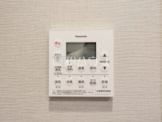 浴室乾燥機リモコン　【アトラスシティ千歳烏山グランスイート　風ノ棟】
浴室は換気・乾燥・暖房機付きで、入浴前も入浴後も快適です。　