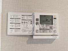 床暖房リモコン　【アトラスシティ千歳烏山グランスイート　風ノ棟】
乾燥しすぎず、埃も舞わずハウスダストが少ないクリーンな室内をキープする床暖房　