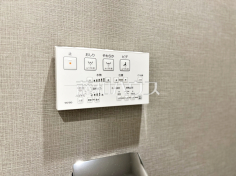 ウォシュレット　【世田谷区千歳台５丁目】