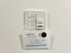 玄関照明　【世田谷区千歳台５丁目】