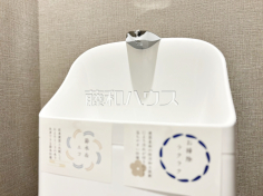 トイレタンク上の手洗い器　【世田谷区千歳台５丁目】