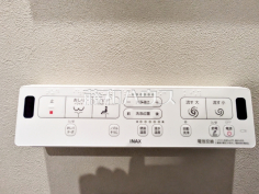 ウォシュレット　【世田谷区南烏山１丁目】