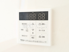 2号棟　給湯器リモコン　【新座市畑中２丁目】日々の生活を豊かに、暮らしを心地良くする先進の設備　