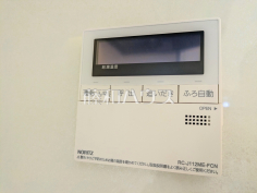 給湯器　【ベルコリーヌ南大沢第6号棟】追焚き機能付きなので、生活時間の違う家族に便利です。