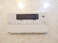 給湯器　【ベルコリーヌ南大沢第6号棟】追焚機能付で時間差入浴もOK