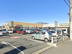 いなげや所沢狭山ヶ丘店