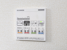 1号棟　換気乾燥暖房機リモコン　【昭島市大神町１丁目】日々の生活を豊かに、暮らしを心地良くする先進の設備　