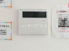 浴室給湯リモコン追焚機能付で時間差入浴もOK 