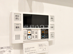 給湯スイッチ　【ライオンズガーデンひばりヶ丘第2】追焚機能付で時間差入浴もOK