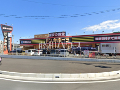 ドン・キホーテ所沢宮本町店