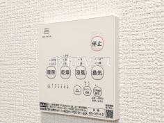 2号棟　浴室乾燥機リモコン　【国分寺市西町１丁目】浴室には暖房機能を備えているので、冬の寒い時期には入浴前に予備暖房をすることで急激な温度変化によるヒートショックの防止にも役立ちます。