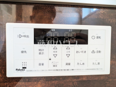 給湯器　【三鷹市北野３丁目】追焚機能付で時間差入浴もOK