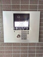 防犯設備　【ライオンズヴィラッジオ5000Villa　Ⅱ】