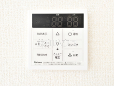 発電・温水設備 【八王子市山田町】 発電・温水設備 【八王子市山田町】