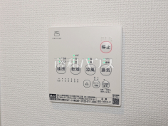 1号棟　浴室換気乾燥暖房機　【立川市柏町４丁目】幼い子供がいると汚れものが多く、いつでも洗濯物を干せるのが嬉しい浴室換気乾燥機！
