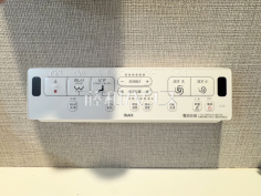 ウォシュレット　【ブランシエラ那覇曙プレミスト】きれいでさわやか、ウォシュレット付きトイレ　