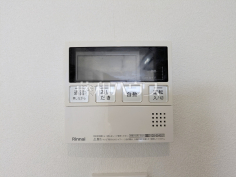 給湯器リモコン　【いづみハイツ芦花公園】日々の生活を豊かに、暮らしを心地良くする先進の設備　