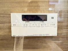 給湯器　【パレス永福】追焚き機能付きなので、生活時間の違う家族に便利です。