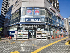 トモズ清瀬店