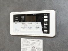 1号棟　発電・温水設備　【武蔵村山市大南５丁目】