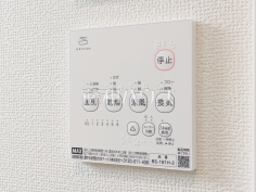 1号棟　浴室乾燥機リモコン　【朝霞市根岸台７丁目】浴室換気乾燥暖房機付きの為、冬も快適、入浴後もカラッと乾燥し、カビの発生を抑えます。
