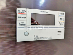 浴室給湯リモコン追焚き機能付きなので、生活時間の違う家族に便利です。 