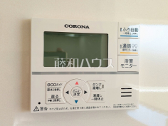 浴室給湯リモコン追焚機能付で時間差入浴もOK 