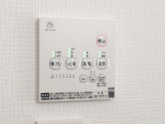 1号棟　浴室暖房換気乾燥機　【富士見市羽沢１丁目】