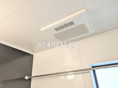 浴室乾燥機　【国立市富士見台１丁目】雨の日の強い味方！浴室換気乾燥機付きユニットバスで洗濯物が乾かせます。