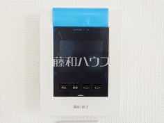 2号棟　TVモニター付きインターホン　【八王子市谷野町】