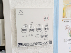 1号棟　浴室暖房換気乾燥機　【練馬区富士見台３丁目】