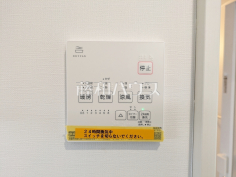 冷暖房・空調設備　【世田谷区上祖師谷２丁目】