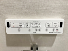 温水洗浄機能付きトイレ【藤和上北沢ホームズ】温水洗浄機能付きトイレで清潔にご使用いただけます。　