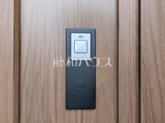 スマートキー　【立川市一番町１丁目】日々の生活を豊かに、暮らしを心地良くする先進の設備　