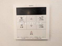 浴室給湯リモコン　【グリーンコーポ豊田】追焚き機能付きなので、生活時間の違う家族に便利です。
