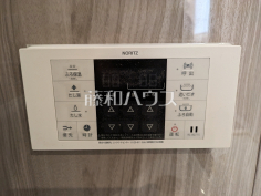 給湯スイッチ　【グリーンコーポ豊田】追焚機能付で時間差入浴もOK 
