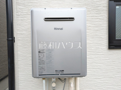 2号棟　発電・温水設備　【八王子市北野町】
