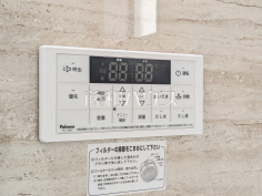 1号棟　給湯スイッチ　【富士見市水谷東１丁目】追焚機能付で時間差入浴もOK 
