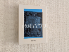 1号棟　TVモニター付インターフォン　【富士見市水谷東１丁目】TVモニター付インターフォンのため訪問者がひと目で分かります

