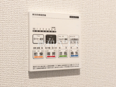 1号棟　浴室換気乾燥機リモコン　【富士見市水谷東１丁目】浴室換気乾燥機を使用すると浴室がジメジメしないので、お掃除が楽になるというメリットもございます！

