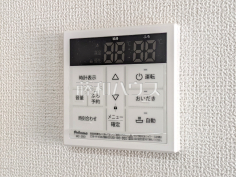 1号棟　浴室給湯リモコン　【富士見市水谷東１丁目】追焚機能付で時間差入浴もOK 
